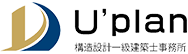 U’plan