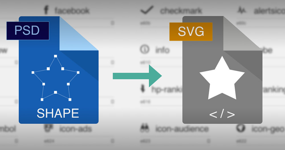 ベクターレイヤーをSVGファイルに変換するプラグイン「PSD to SVG script」
