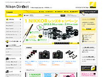 shop.nikon-image