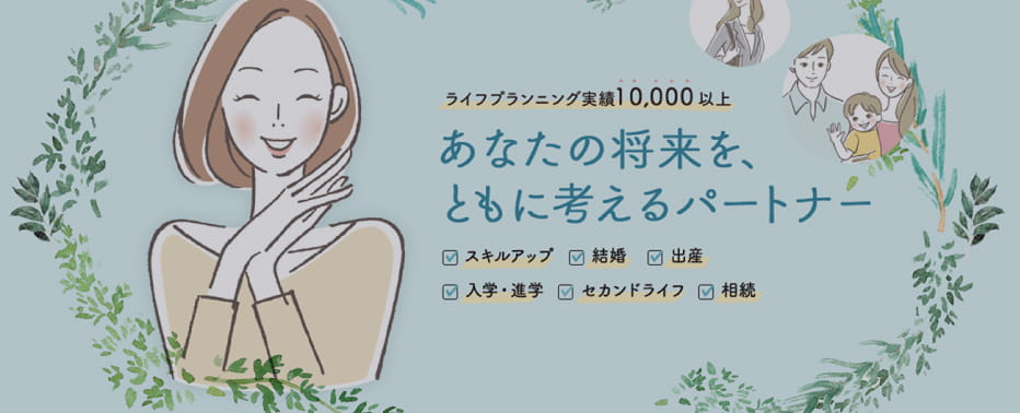 AI検索からの流入を問い合わせにつなげたい