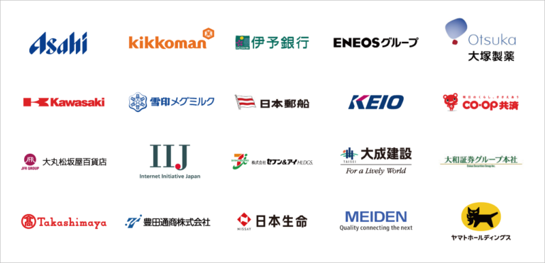 株式会社あとらす二十一