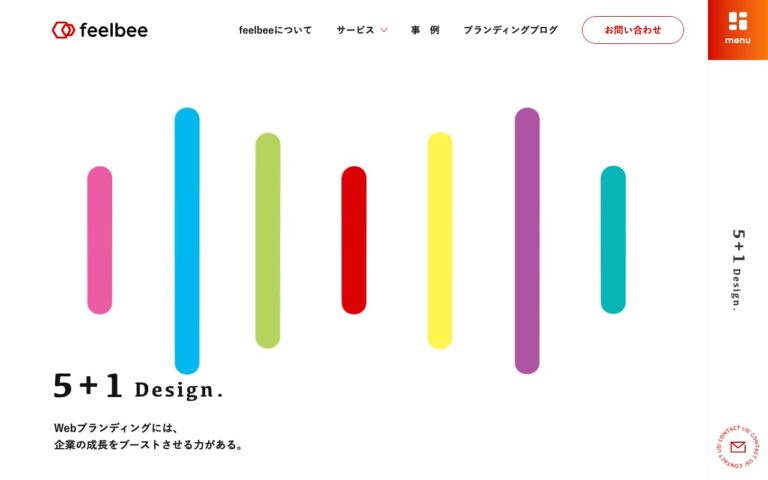 株式会社フィールビー