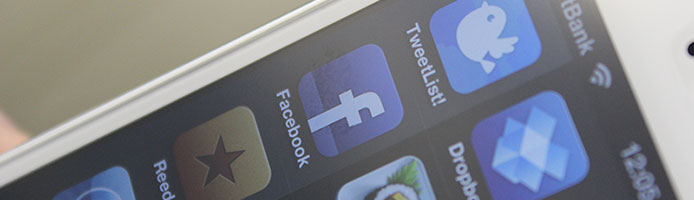 飲食店でのFacebookの集客方法・活用法＜応用編＞