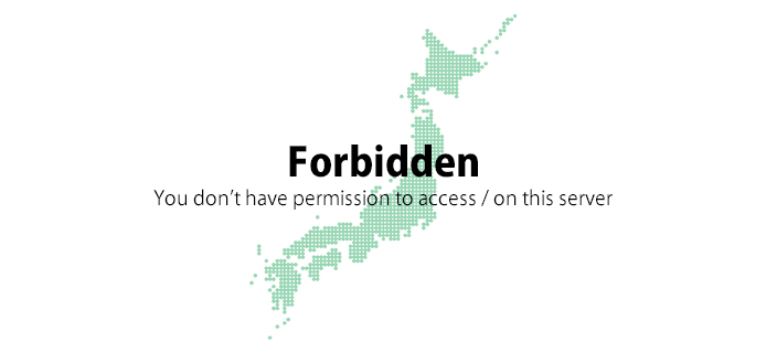 さくらインターネットのサーバーで運営しているサイトがAdwordsの審査で403と通知された際の対処法