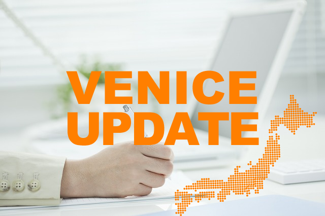 Seoニュース Googleの検索結果は地域によって順位が違う 株式会社ウェブ企画パートナーズ