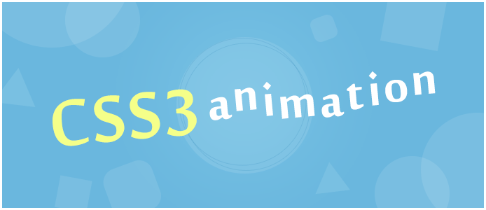 css3アニメーションのレパートリーがきっと増える！動きの参考になる22 