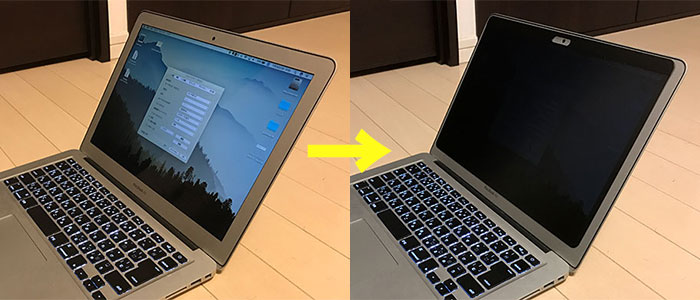 MacBook専用】マグネット式で着脱可能な「覗き見防止フィルター」が超便利だった！ 株式会社ウェブ企画パートナーズ