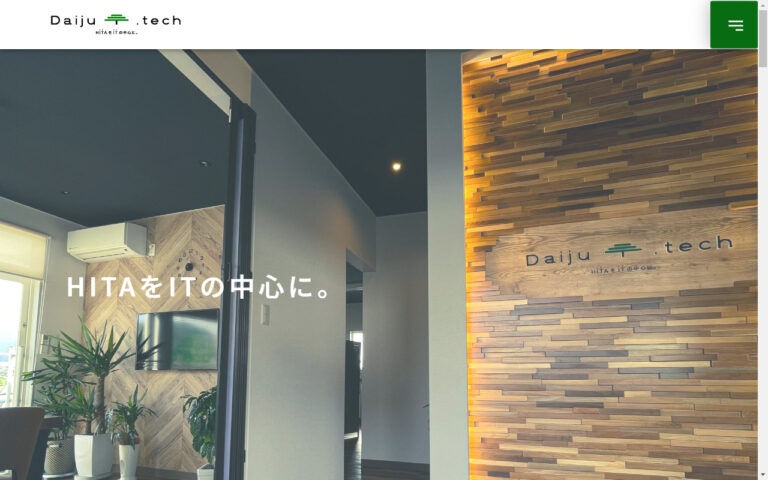 株式会社Daiju.tech