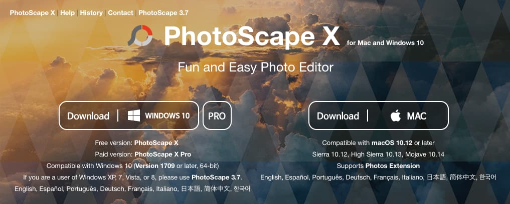 縦長スクリーンショットを一発で分割可能なwinmac両対応 Photoscape X 無料で高機能な写真編集ソフト 株式会社ウェブ企画パートナーズ