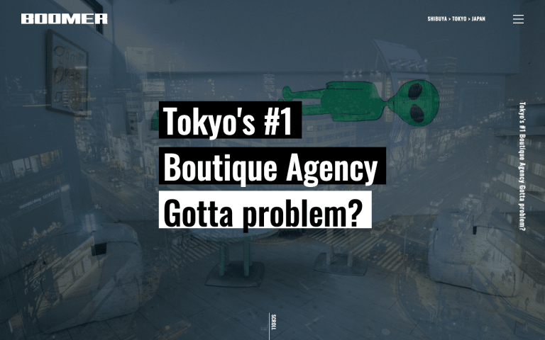 株式会社 ブーマー