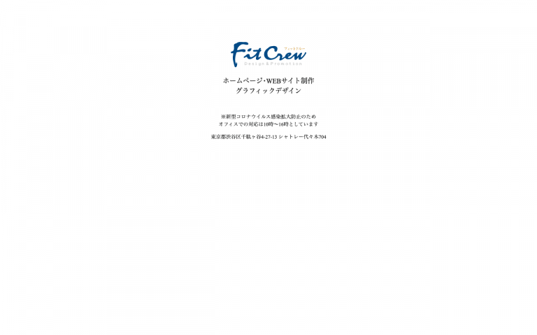 株式会社フィットクルー