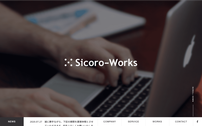 株式会社サイコロワークス