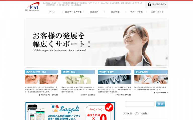 TEAMWORKS株式会社