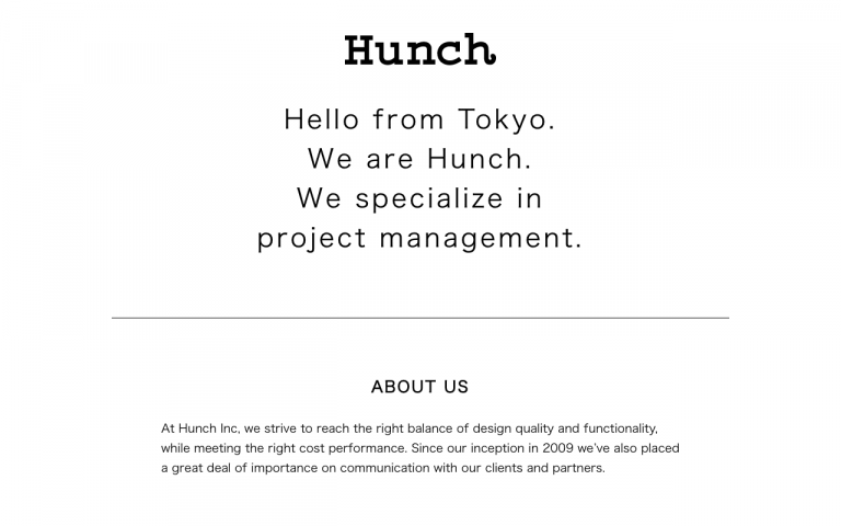 株式会社Ｈｕｎｃｈ