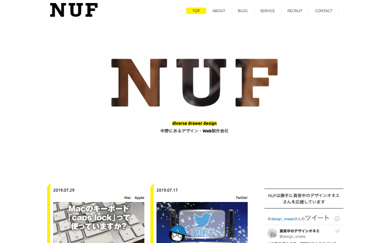 株式会社ＮＵＦ