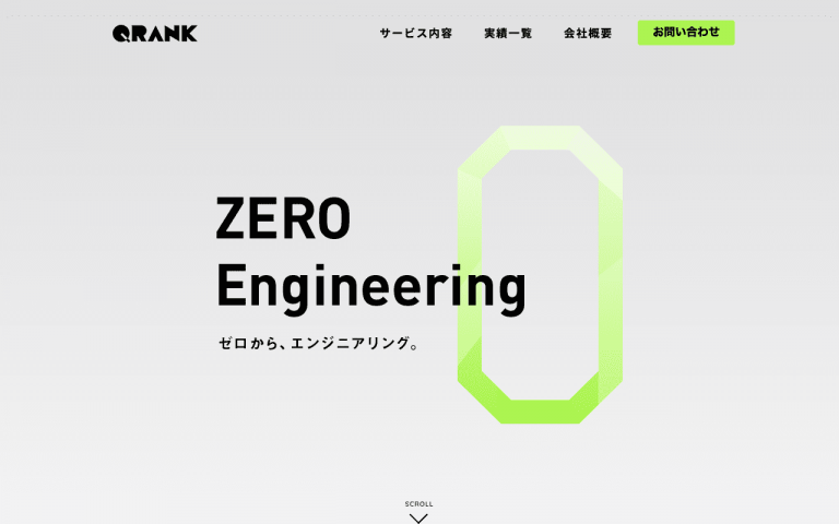 株式会社クランク