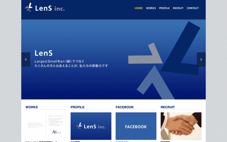 株式会社 LenS creative