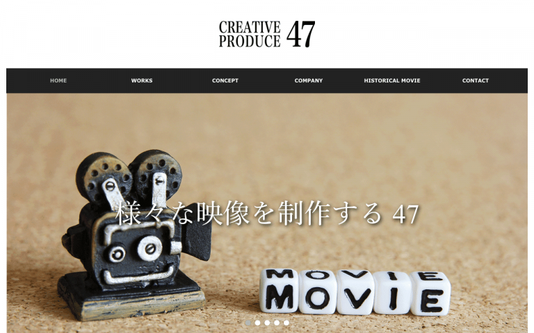株式会社４７