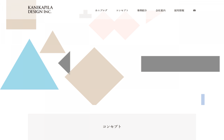 株式会社カニカピラ