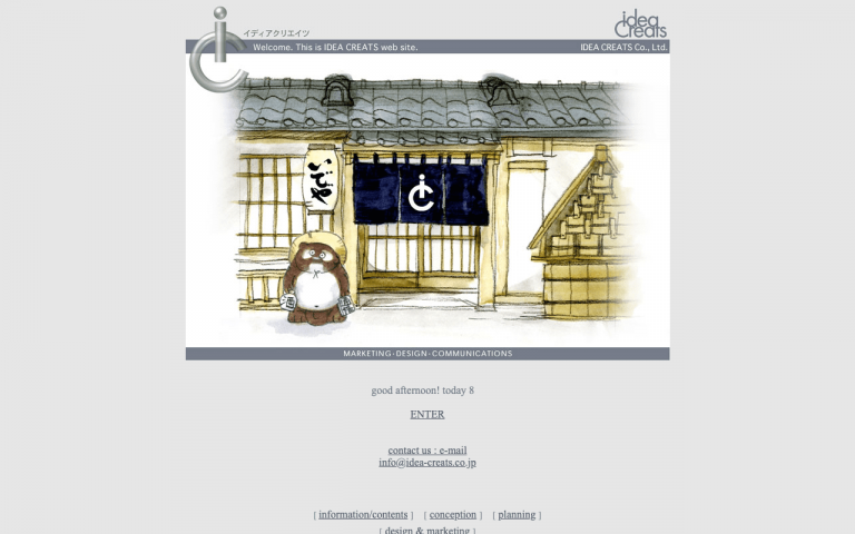 株式会社イディアクリエイツ