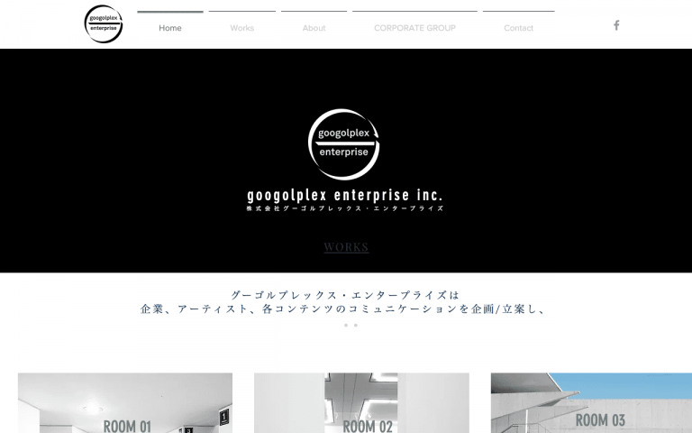 株式会社googolplex enterprise