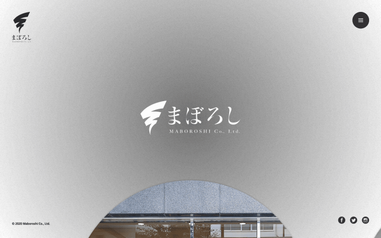 株式会社まぼろし