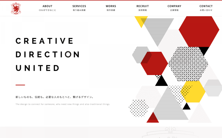 株式会社 C.D.UNITED