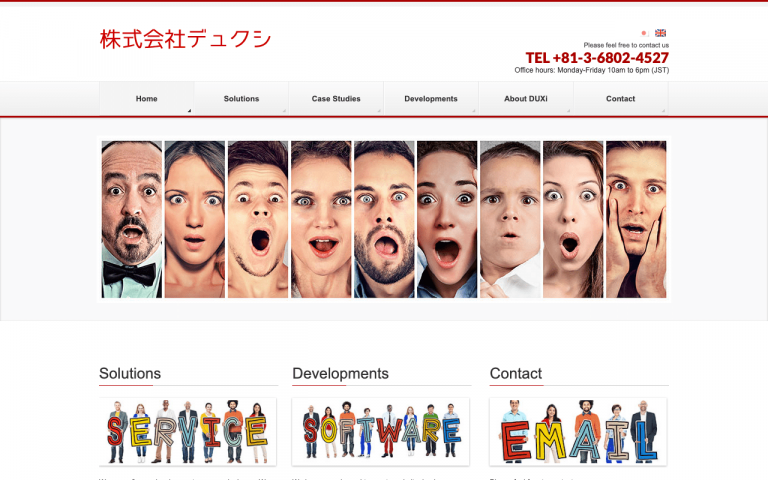 株式会社デュクシ