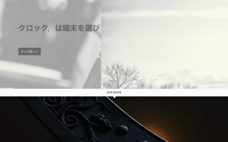 株式会社CLOQUE.