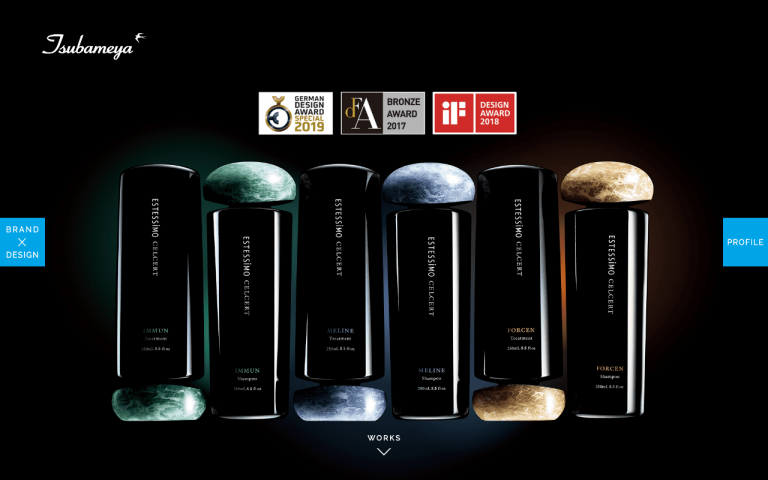 ツバメヤ合同会社