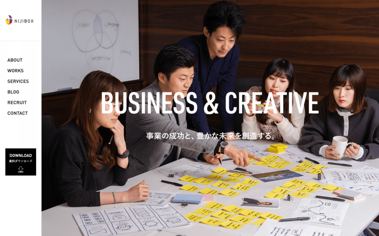 株式会社ニジボックス