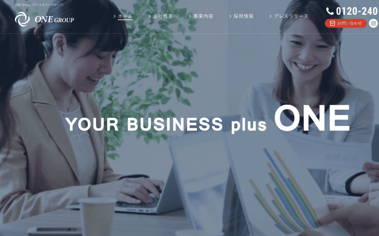 株式会社ONE