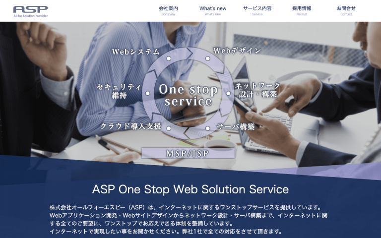 株式会社オールフォーエスピー
