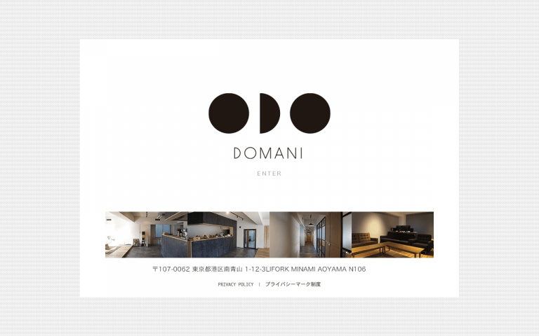 株式会社ドマーニ