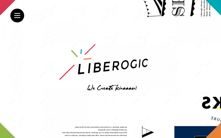 リベロジック株式会社