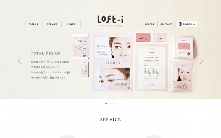株式会社 LOFT-i