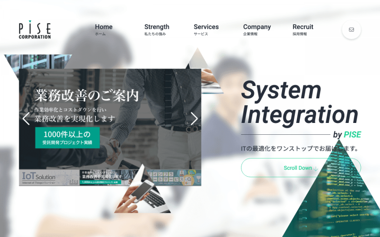 ピセ株式会社
