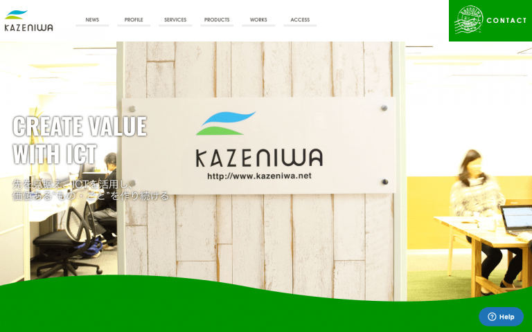 株式会社kazeniwa