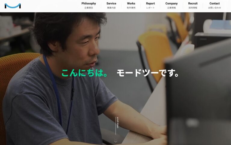 株式会社モードツー