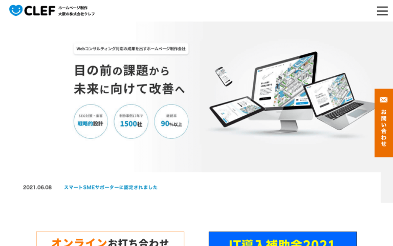 株式会社クレフ