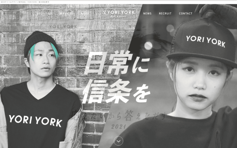 株式会社Yoriyork