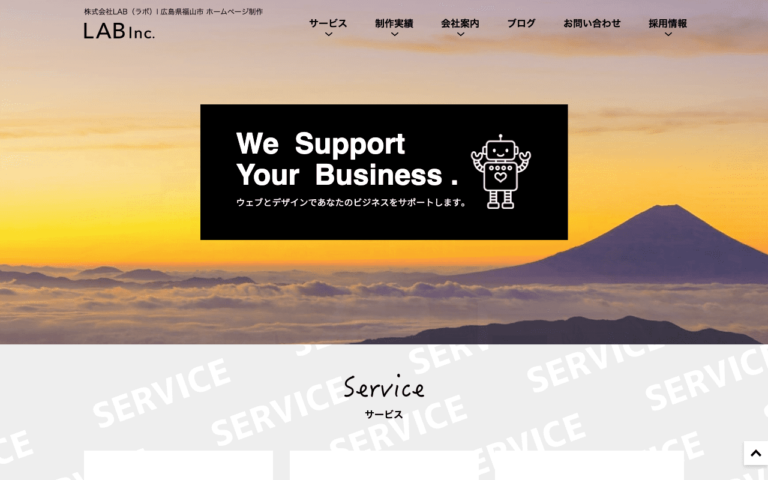株式会社 LAB