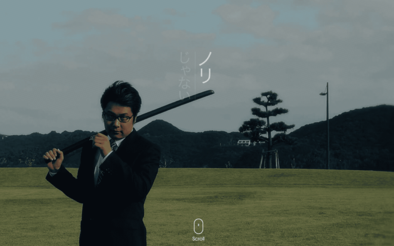 有限会社データプロ