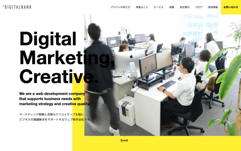 デジタルバンク株式会社