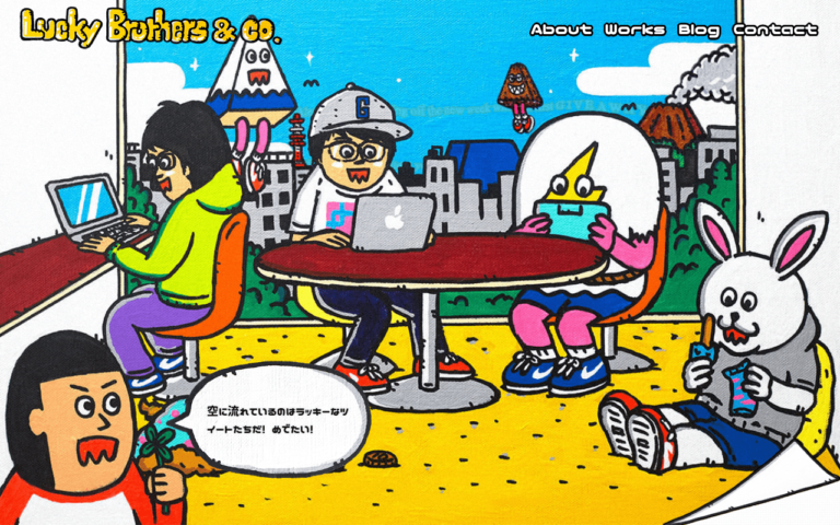 株式会社Lucky Brothers & co.