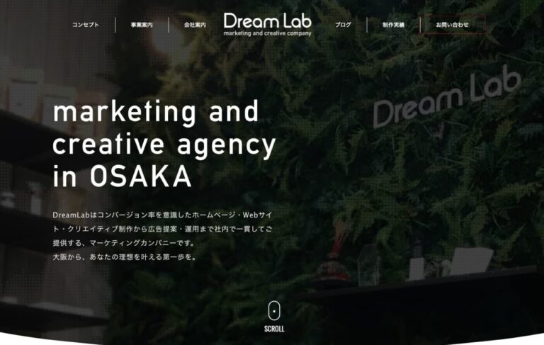 株式会社DreamLab(ドリームラボ)