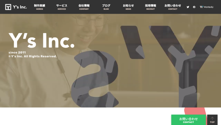 株式会社Y’s