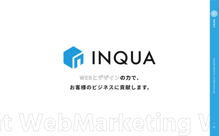 株式会社インキュア