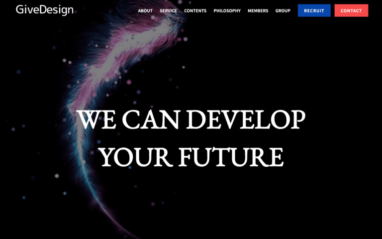 GiveDesign