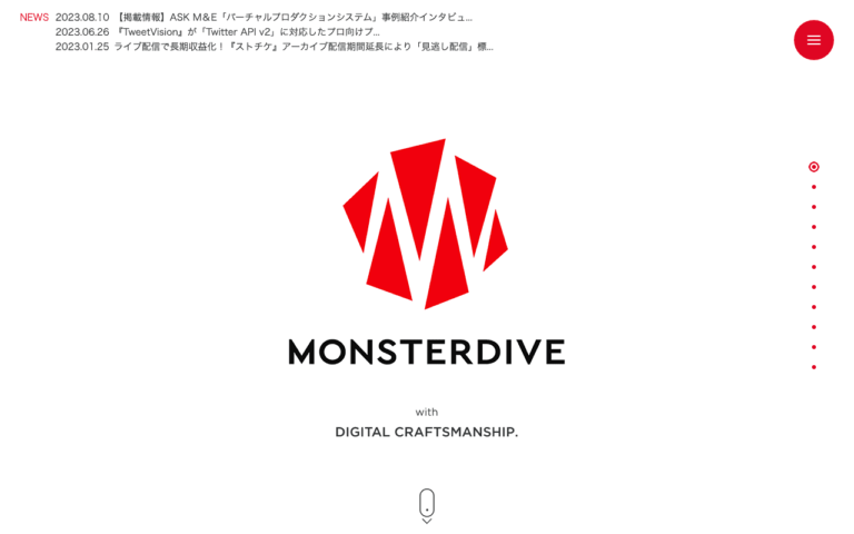 株式会社MONSTER DIVE